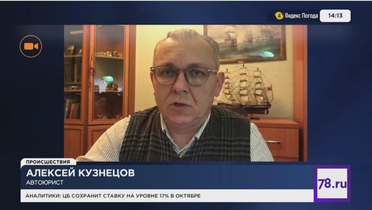 Покупка авто с пробегом обернулась для петербурженки судами и долгами