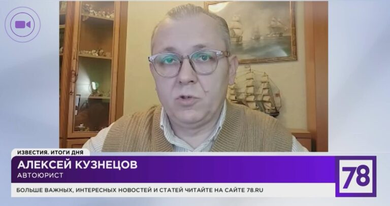 Невольное нарушение ПДД: штраф за выделенную полосу во время ремонта