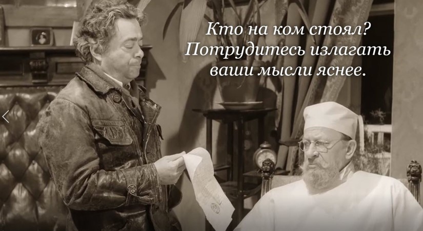 Открытый люк на дороге: как автоюристы и эксперты «Геометрии» взыскали через суд более 723 тыс. руб
