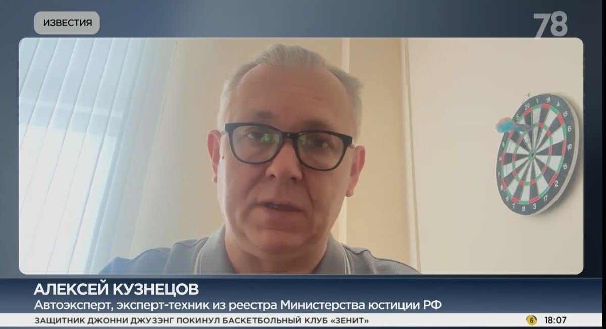 Водителю такси стало плохо за рулем: кто отвечает за безопасность пассажиров и можно ли предотвратить такие случаи?