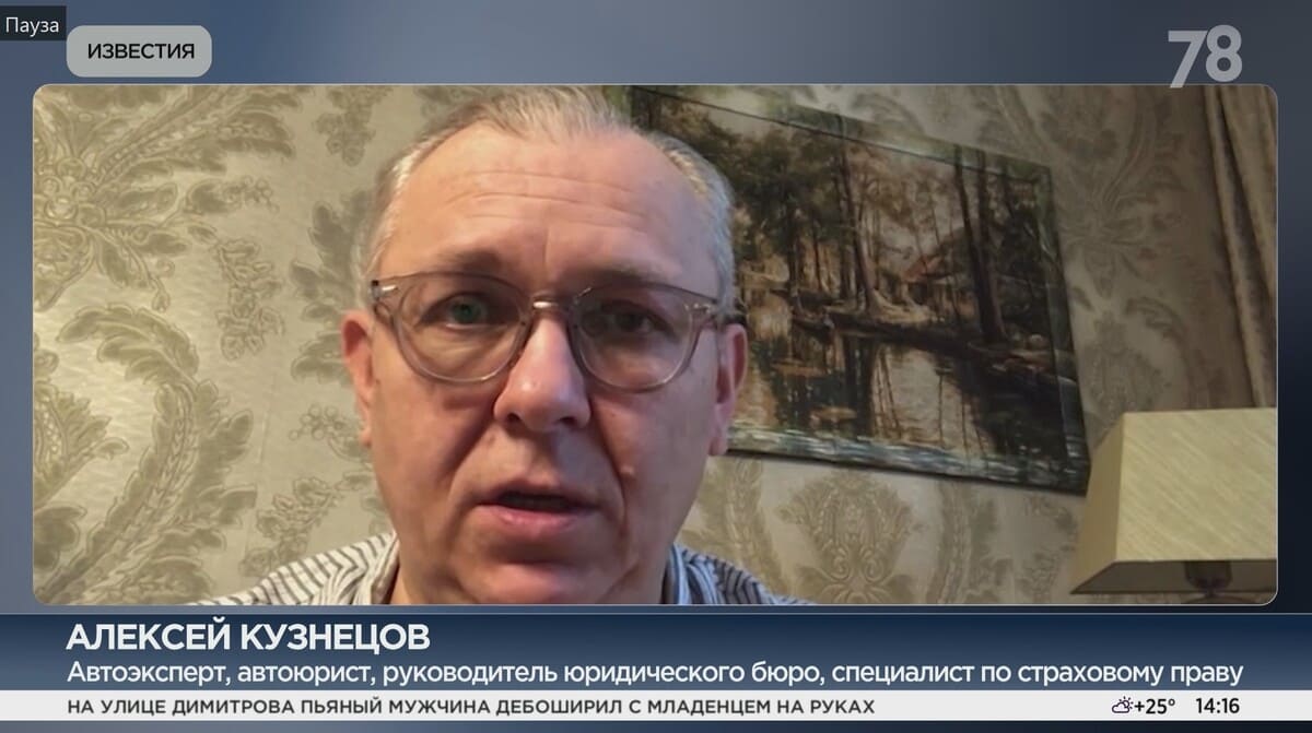 Просроченное парковочное разрешение обернулось долгом почти в 2,5 млн рублей