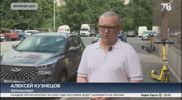 Штраф от каршеринга за повреждение автомобиля: как снизить риск необоснованных претензий