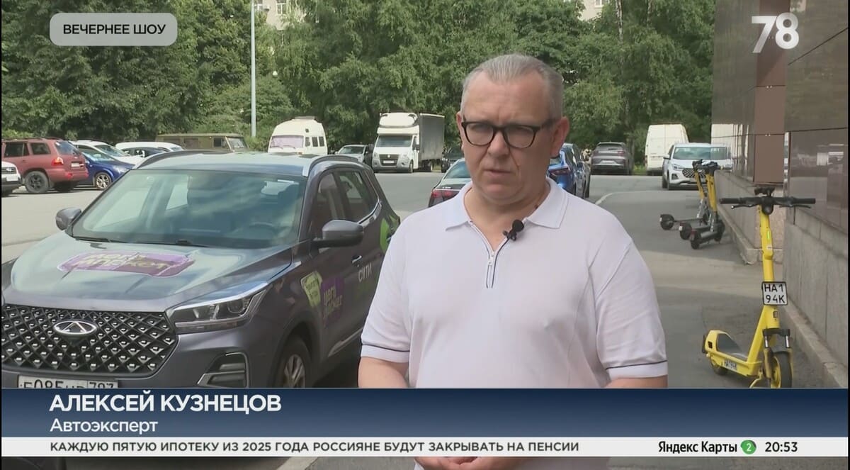 Штраф от каршеринга за повреждение автомобиля: как снизить риск необоснованных претензий